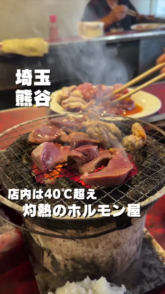 水よし 支店