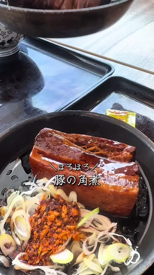 吉野家 玉江橋線塚口店