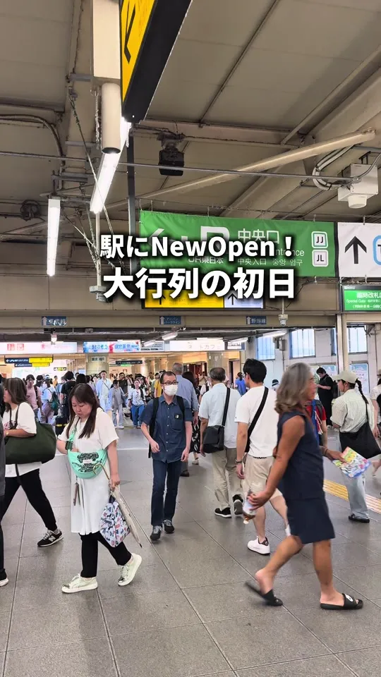 パールレディチャバー 柏マルイ店