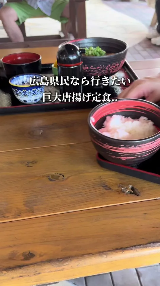 へんぽこ茶屋