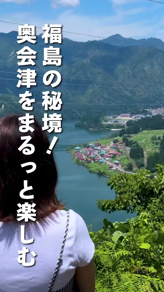 赤べこ堂