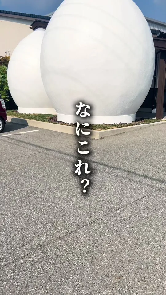 大手門