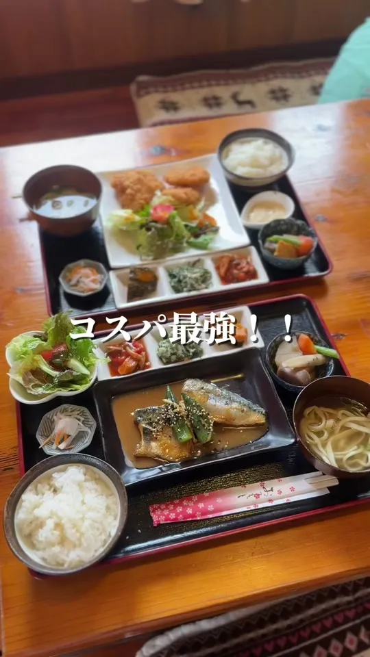 おれんじ