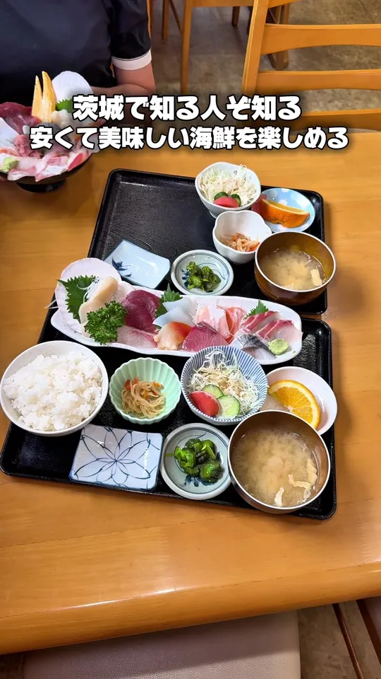 梅澤