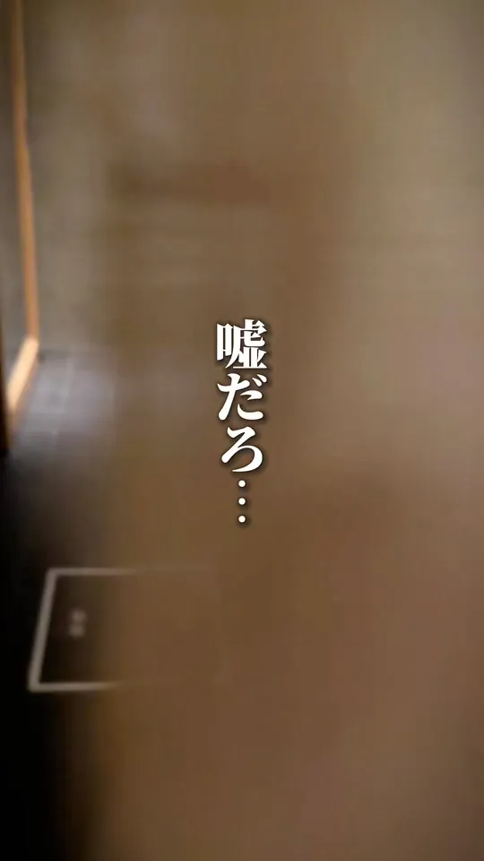 北大路倶楽部 CREATIVE ITAMAE