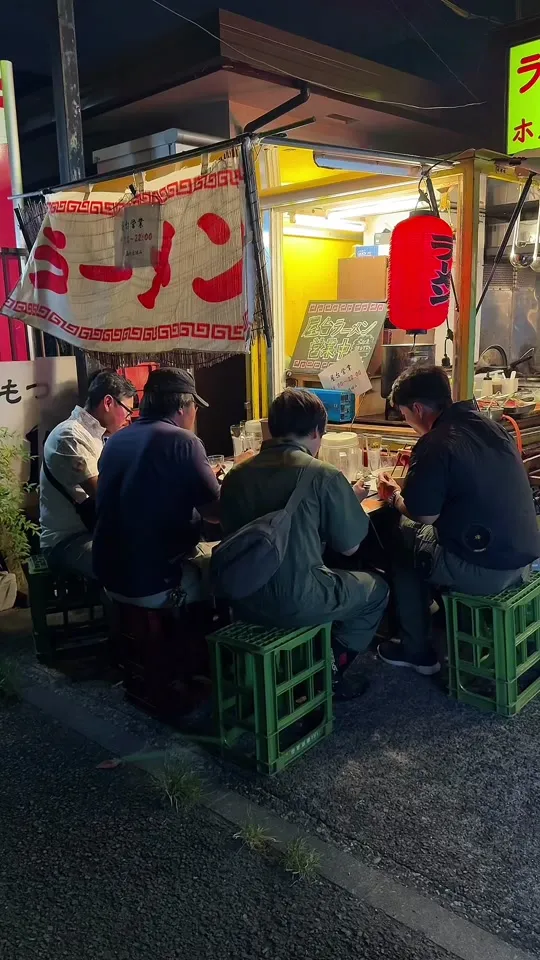 ラーメン ホルモン焼き 大衆酒場