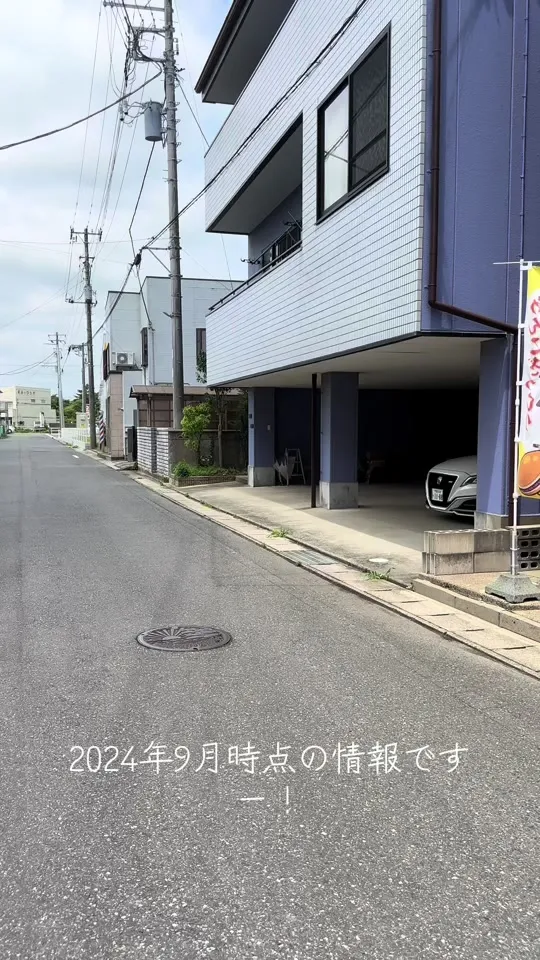 クレープちゅちゅ