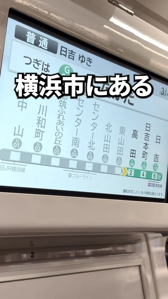 中華大貴