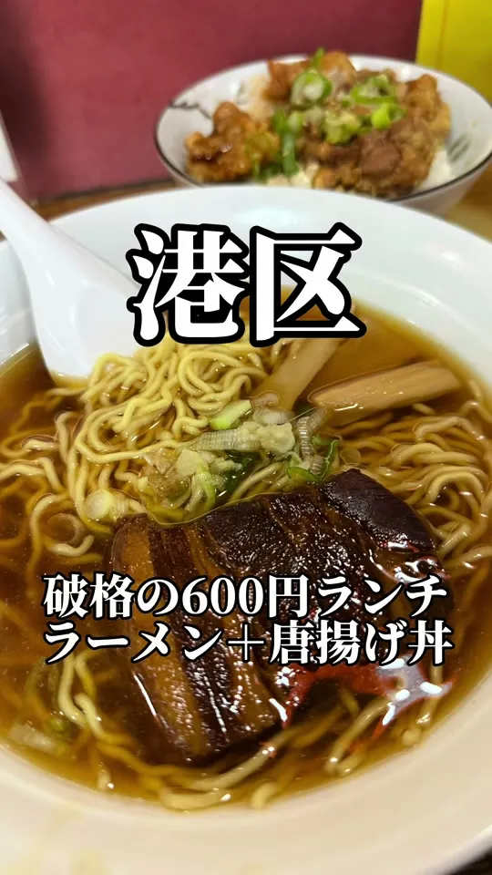 大浩飯店