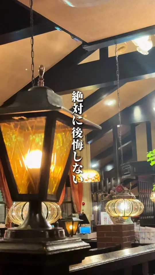 蘭豆