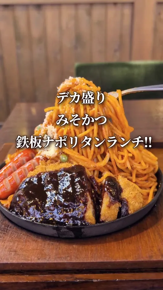 紋土珈琲 五明店