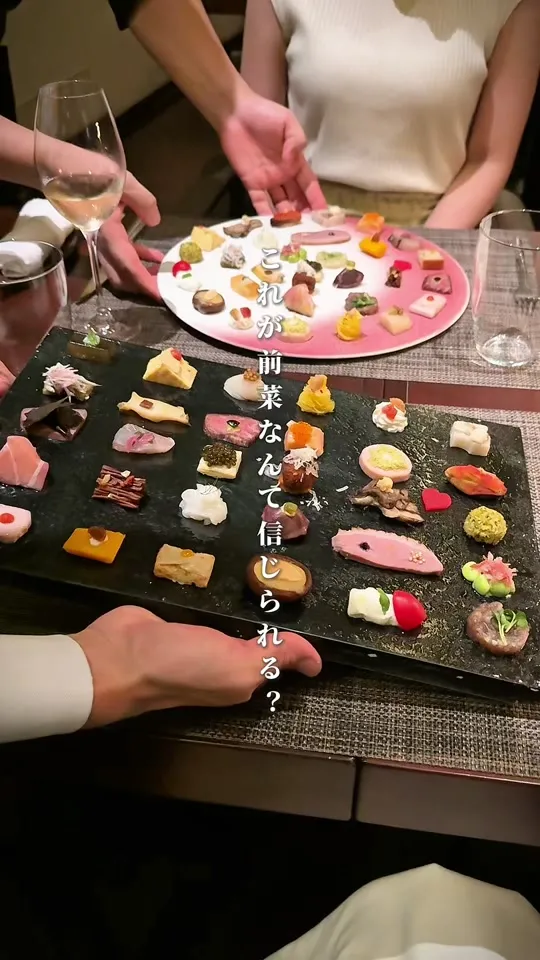 リナシメント