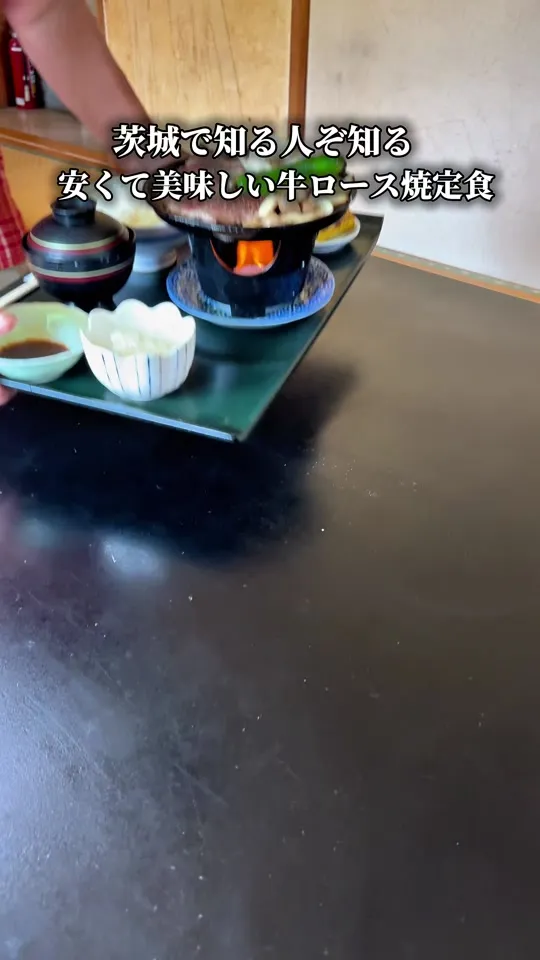 いいの