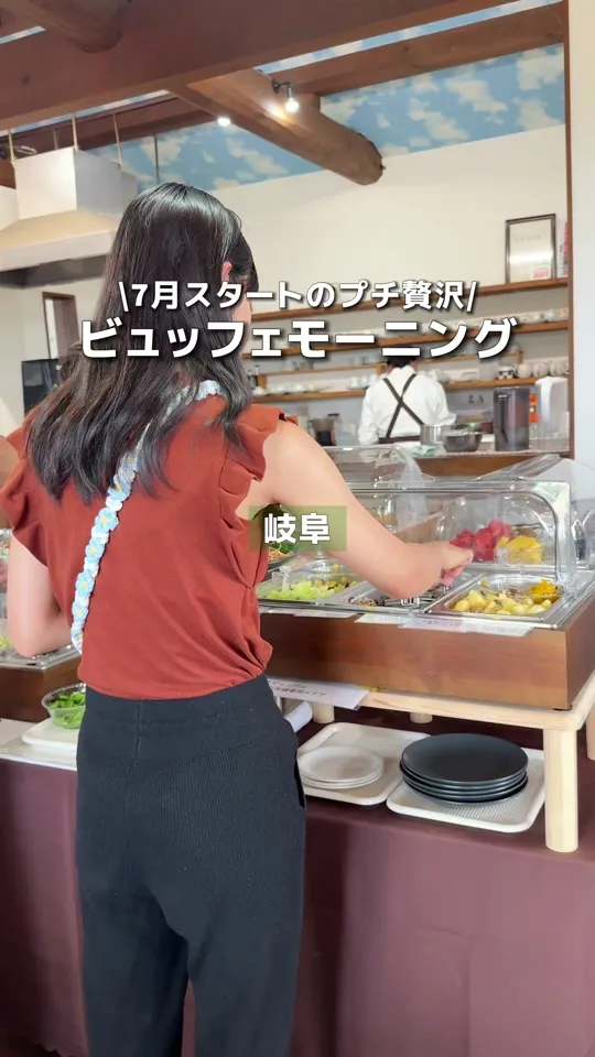 かわしまcafeおあしす