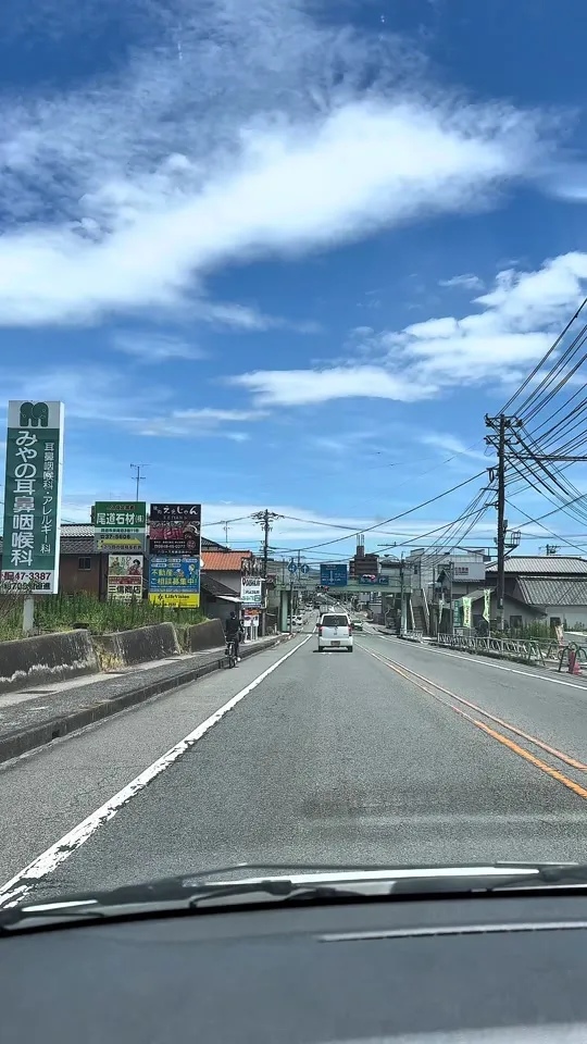 尾道らーめん 味龍