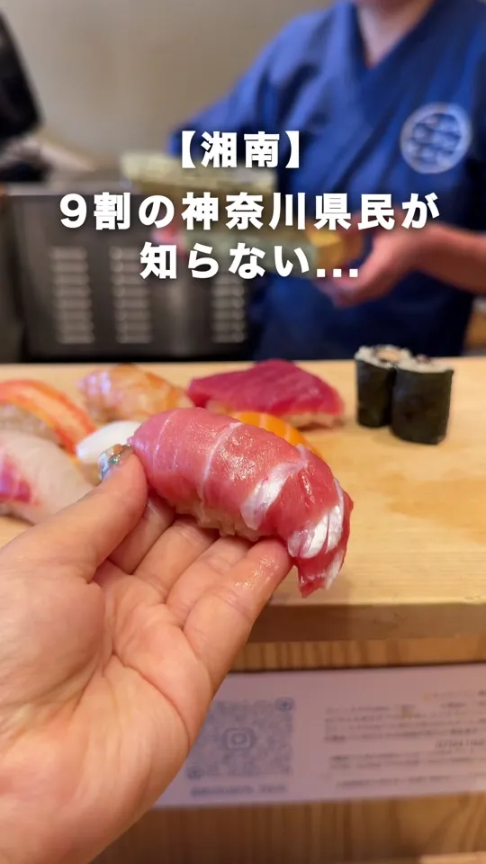 結びや たかい