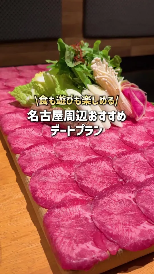 天然酵母の食パン専門店つばめパン＆Milk 尼ヶ坂本店