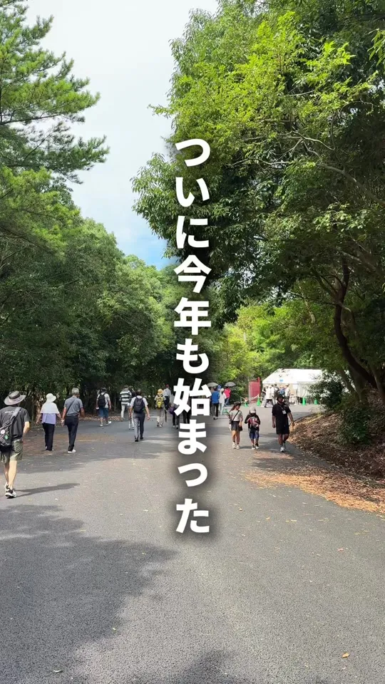芥屋ゴルフ倶楽部 レストラン