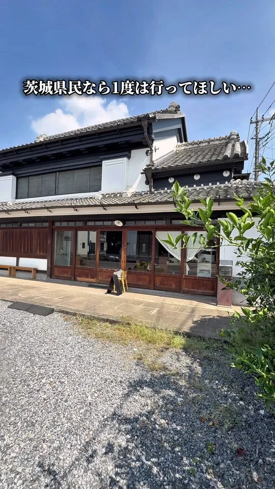 ぱんや ムムス