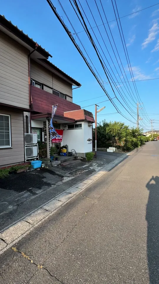 中華料理 むらの