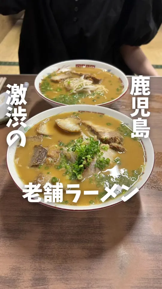 とくだラーメン