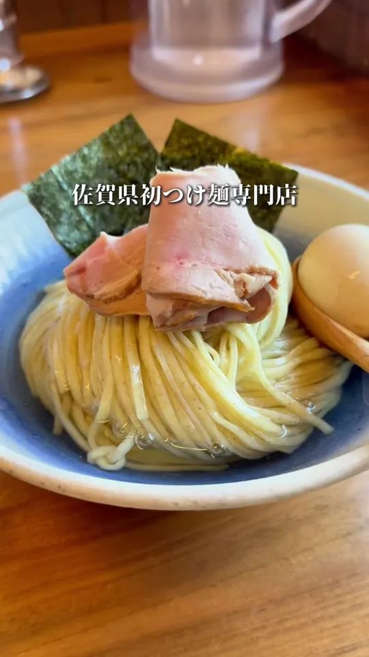 孤虎