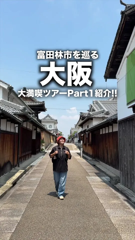 大政寿司