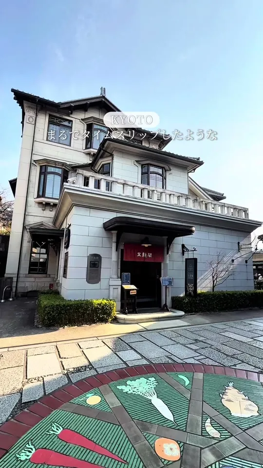 五龍閣