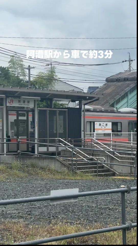 龍風
