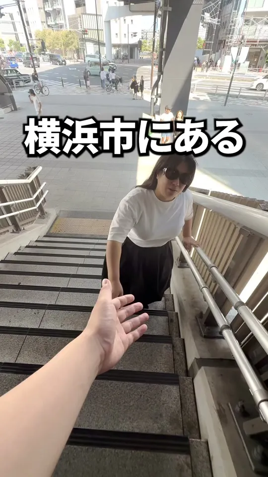 鰻松