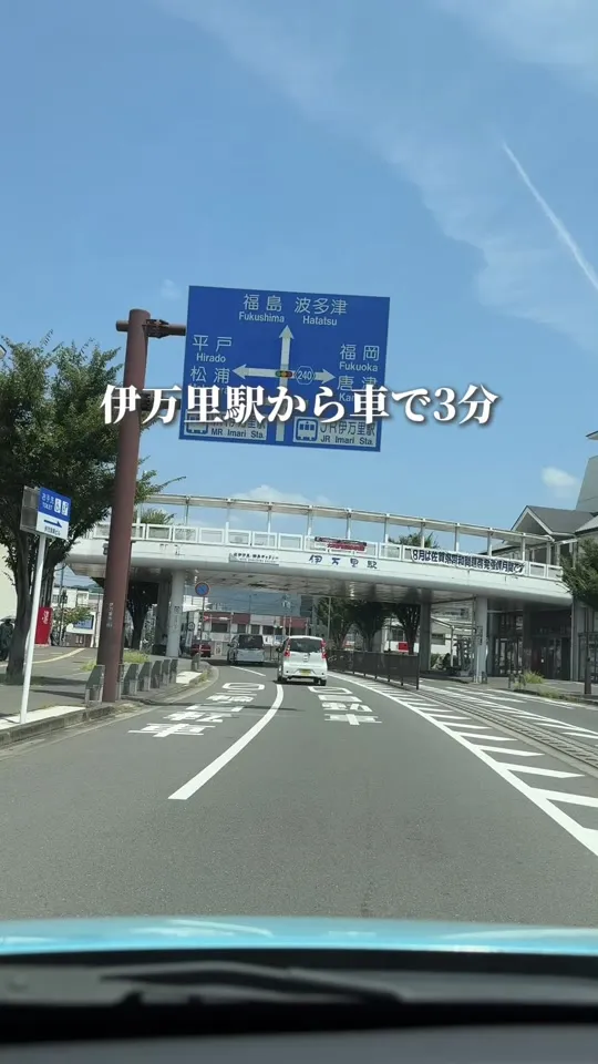 漬もん屋 鉢瓶