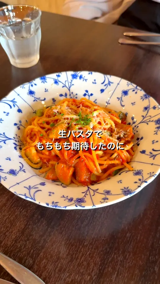 イタリア料理 アンジェロ