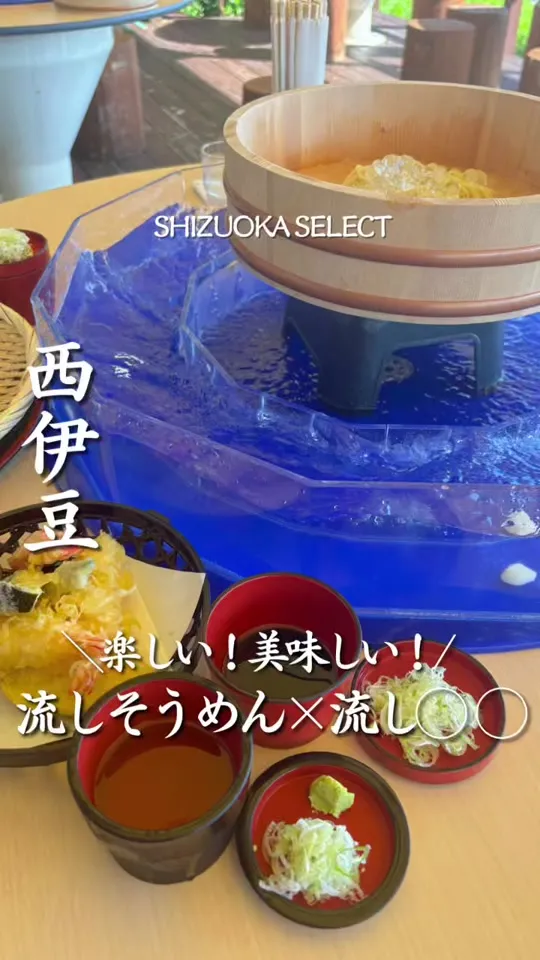 ウインディー