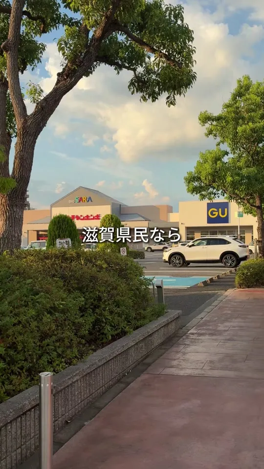 カフェロブ 草津店