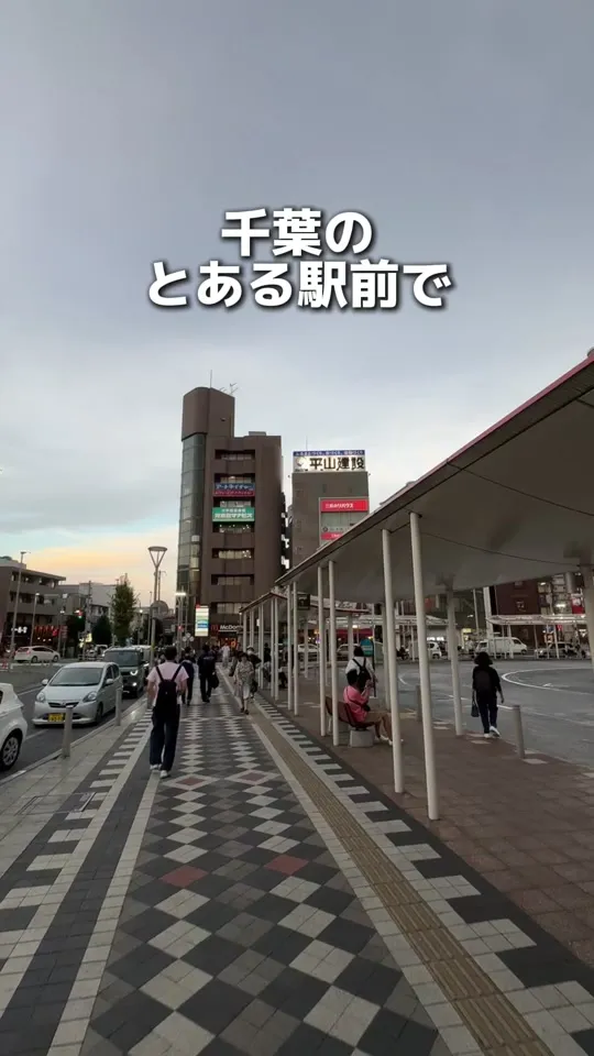 オリベートNARITA