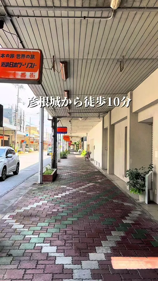 アンドアン