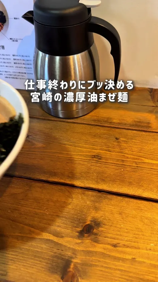 虎狼