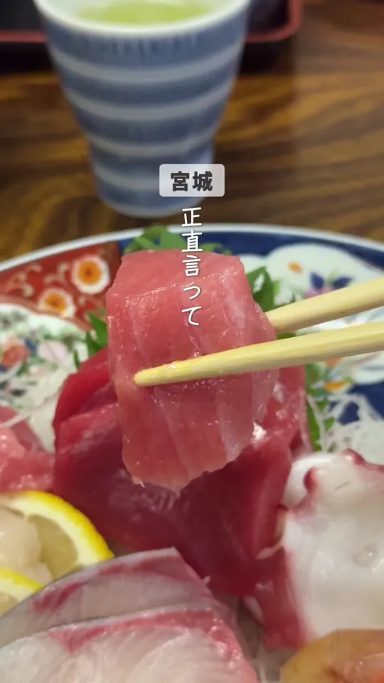 割烹料理 石亭