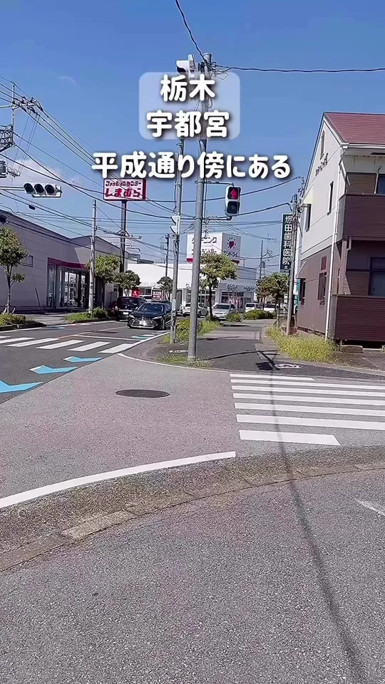 イタリアンハウス・ペペ
