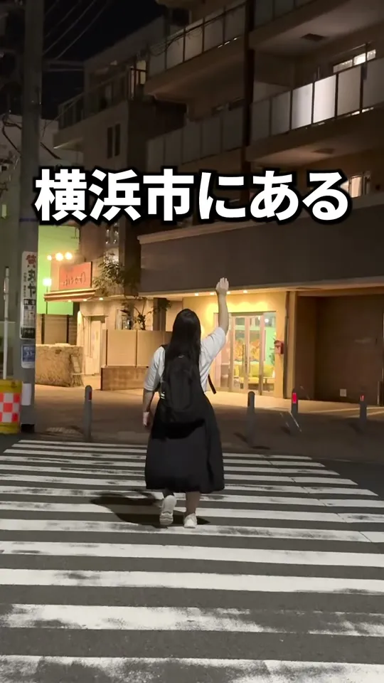 ふるかわ