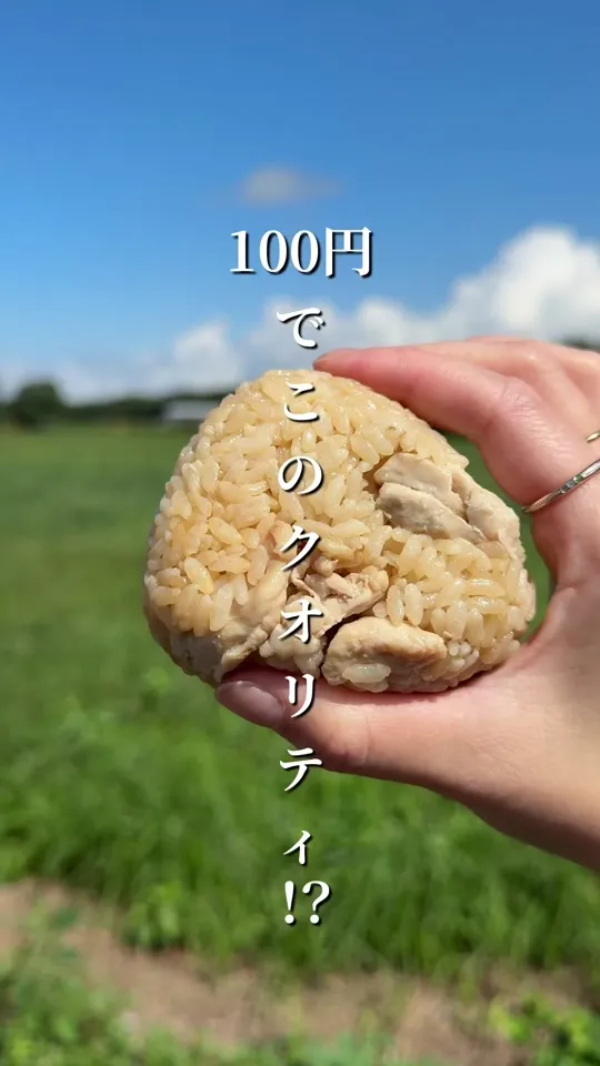ＪＡいしかり地物市場 (とれのさと)