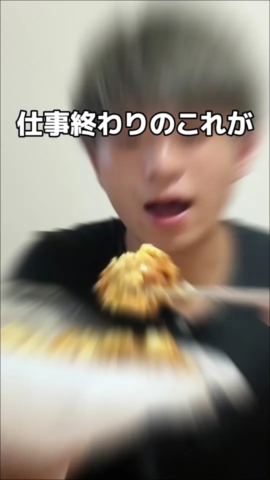 からあげ壱気
