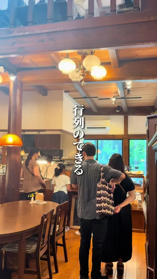 Cafe & Bakery TOMARIGI