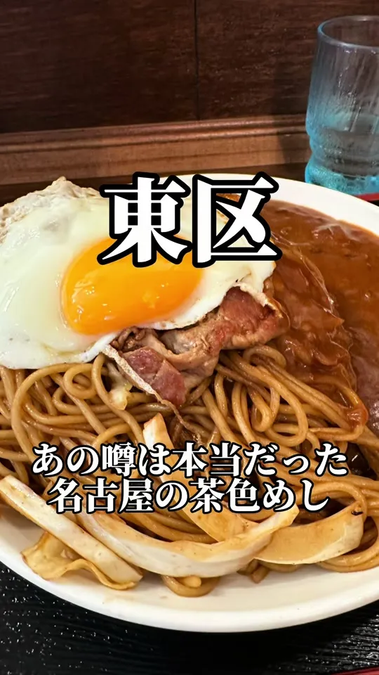 ビギナー