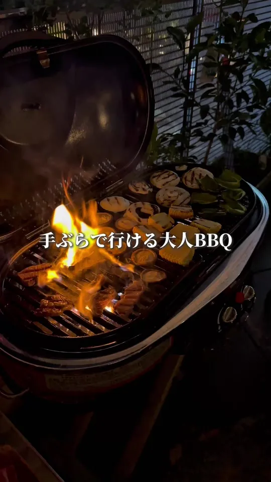 銀座酒場マルダイ大名