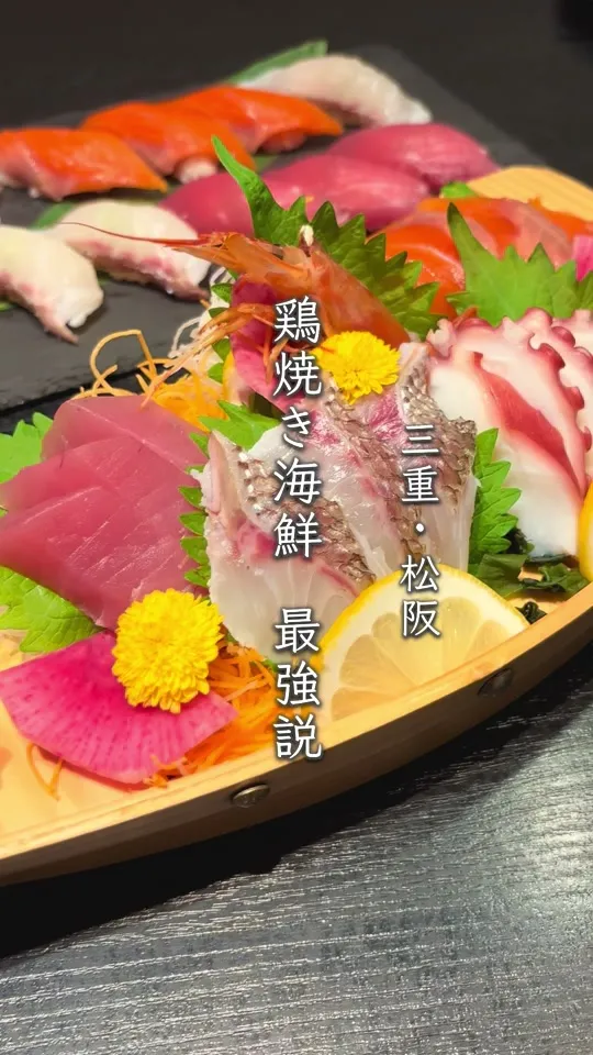赤かぶ