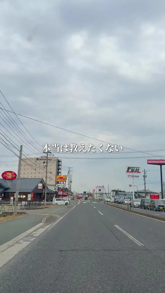 レストラン くさの