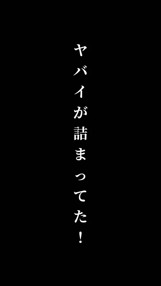 ニセコグランドホテル