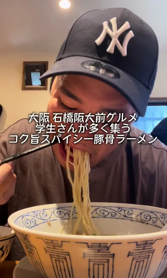 ラーメンゆれる