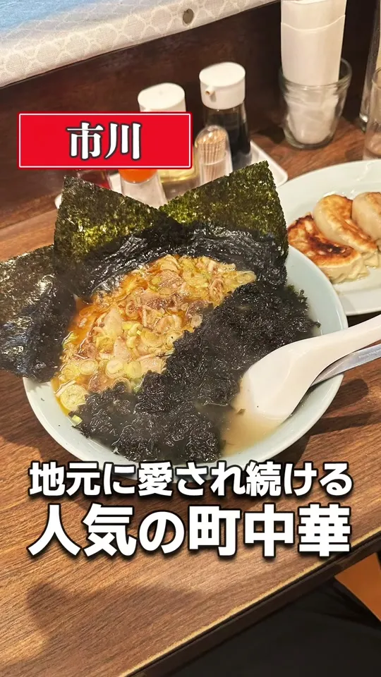芙蓉亭